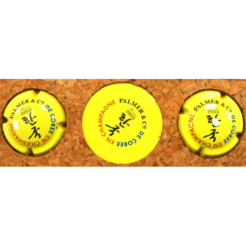 CHAMPAGNE PALMER N°15 COREE 2003